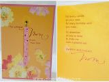 Boyfriends Mom Birthday Card Boyfriends Mom Birthday Card Draestant Info
