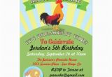 Breakfast Birthday Party Invitations Rise and Shine Breakfast Birthday Party Invitation