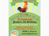 Breakfast Birthday Party Invitations Rise and Shine Breakfast Birthday Party Invitation