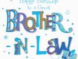 Brother In Law Birthday Card Message Great Brother In Law Happy Birthday Greeting Card Cards