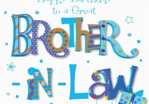Brother In Law Birthday Card Message Great Brother In Law Happy Birthday Greeting Card Cards