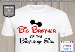Brother Of the Birthday Girl Shirt Instant Download Print at Home Mouse Big Brother Of the