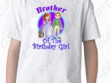 Brother Of the Birthday Girl Shirt Princess sofia the First Brother Of the Birthday Girl