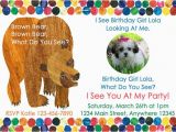 Brown Bear Brown Bear Birthday Party Invitations Brown Bear Birthday Party Invitation by Cutecreationsshoppe