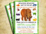 Brown Bear Brown Bear Birthday Party Invitations Brown Bear Brown Bear Birthday Invitation Brown Bear