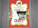 Brown Bear Brown Bear Birthday Party Invitations Brown Bear Brown Bear Birthday Invitation Brown by