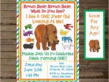 Brown Bear Brown Bear Birthday Party Invitations Brown Bear Invite Brown Bear Invitation Brown Bear by