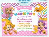 Bubble Guppie Birthday Invitations Birthday Invitation Templates Bubble Guppies Birthday