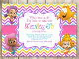 Bubble Guppie Birthday Invitations Bubble Guppies Birthday Invitation Chevron Birthday