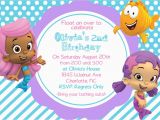Bubble Guppie Birthday Invitations Bubble Guppy Girls Birthday Invite Card Can Be