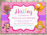 Bubble Guppie Birthday Invitations Free Printable Bubble Guppies Birthday Invitations