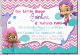 Bubble Guppies Birthday Invitations Template Best 25 Bubble Guppies Invitations Ideas On Pinterest