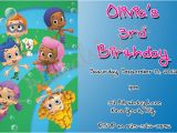 Bubble Guppies Birthday Invitations Template Bubble Guppie Invitations Template Best Template Collection