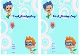 Bubble Guppies Birthday Invitations Template Bubble Guppies Birthday Party Invitations Free Printable