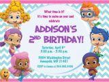 Bubble Guppies Birthday Invitations Template Free Printable Bubble Guppies Birthday Invitations