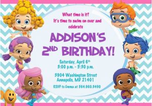 Bubble Guppies Birthday Invitations Template Free Printable Bubble Guppies Birthday Invitations