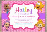 Bubble Guppies Birthday Invitations Template Free Printable Bubble Guppies Birthday Invitations