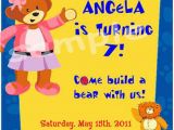 Build A Bear Birthday Invitations Fancy Invites On Etsy