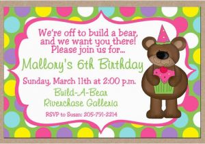 Build A Bear Birthday Invitations Free Printable Build A Bear Birthday Invitations Free