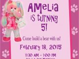 Build A Bear Birthday Invitations Personalized Customized Build A Bear Birthday Invitation