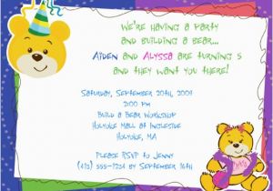 Build A Bear Birthday Party Invitations Build A Bear Workshop Birthday Party Invitations Boy or