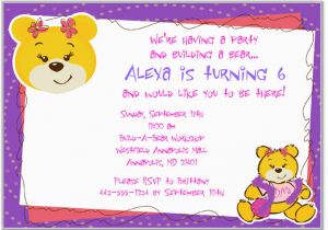 Build A Bear Birthday Party Invitations Build A Bear Workshop Birthday Party Invitations Build A
