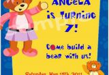 Build A Bear Birthday Party Invitations Fancy Invites On Etsy