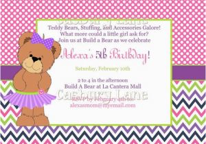 Build A Bear Birthday Party Invitations Free Printable Build A Bear Birthday Invitations Drevio