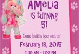 Build A Bear Birthday Party Invitations Personalized Customized Build A Bear Birthday Invitation