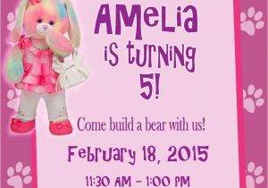 Build A Bear Birthday Party Invitations Personalized Customized Build A Bear Birthday Invitation