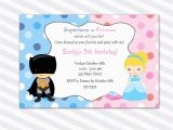 Bulk Birthday Invitations Cheap Party Invitat Awesome Bulk Birthday Invitations