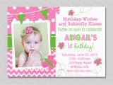 Butterfly Birthday Invites butterfly Birthday Invitation butterfly Invitation Girl