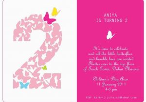 Butterfly themed Birthday Invitations butterfly themed Birthday Party Invitations A Birthday Cake