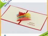 Buy Birthday Cards In Bulk Bulk Blank Greeting Cards Buy Blank Greeting Cards