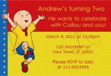 Caillou Birthday Invitations Printable Caillou Birthday Invitation