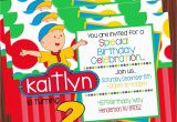 Caillou Birthday Party Invitations Caillou Invitation Mimi 39 S Dollhouse