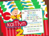 Caillou Birthday Party Invitations Caillou Invitation Mimi 39 S Dollhouse