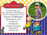 Caillou Birthday Party Invitations Items Similar to Caillou Birthday Party Invitation On Etsy