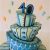 Cake Decorations for 40th Birthday Birthday Cakes Walah Walah