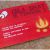 Campfire Birthday Party Invitations Campfire Birthday Party