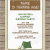 Camping themed Birthday Party Invitations Camping Party Invitations Template Birthday Party