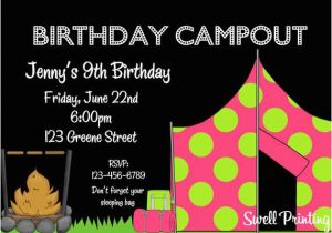 Campout Birthday Party Invitations Camping Birthday Party Invitation Campout by Swellprinting