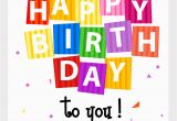 Card Making Websites for Free Birthday Card Making Websites for Free Birthday 101 Birthdays