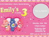 Care Bear Birthday Invitations Personalized Photo Invitations Cmartistry Care Bears