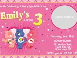 Care Bears Birthday Party Invitations Personalized Photo Invitations Cmartistry Care Bears