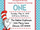 Cat In the Hat 1st Birthday Invitations Printable Pdf Dr Seuss Invitations Cat In the Hat Birthday