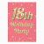 Cheap 18th Birthday Invitations 438 Best 18th Birthday Party Invitations Images On