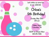 Cheap Birthday Invitations for Kids Birthday Invites Unique and Elegant Birthday Invitations