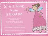 Cheap Princess Birthday Invitations How to Cheap Princess Birthday Invitations Unique