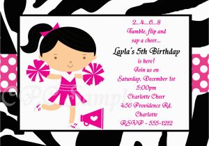 Cheerleading Birthday Invitations Cheerleading Birthday Invitation Printable or by